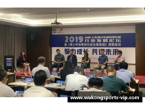 青少年体育俱乐部全面发展规划